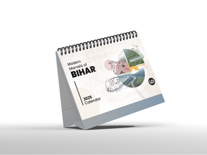 Bihar Calendar - 2025 | The Modern Marvels