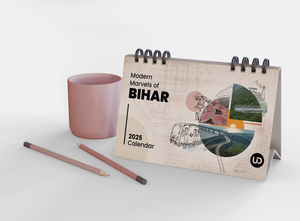 Bihar Calendar - 2025 | The Modern Marvels