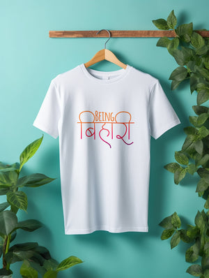 Being Bihari T-Shirt