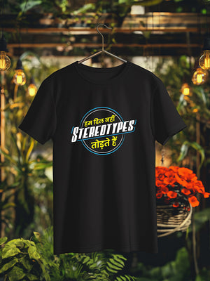 Stereotypes T-Shirt